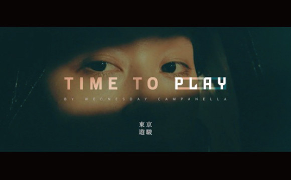 水曜日のカンパネラ（星期三的康帕內拉）一晚超過50萬播放次數的直播LIVE東京遊駿「TIME TO PLAY」 DIRECTOR ’S CUT版公開！ 星期三的康帕内拉、