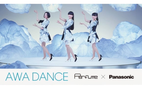 主題為「泡泡」。Perfume新曲「Everyday」のMV Short ver.公開！ perfume、