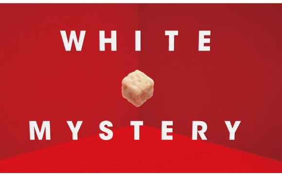 中田康貴新曲「White Cube」被創意泡麵PV起用！ 中田康貴、