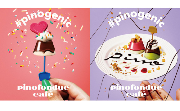 人氣店舖今年也回歸！“pinofondue café”在東京・大阪開張 原宿、