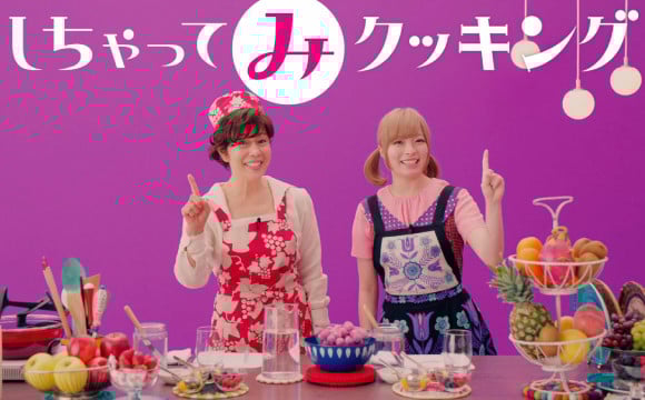 卡莉怪妞水果球冰料理影片公開! 卡莉怪妞、