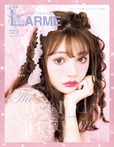 LARME_029_hyo