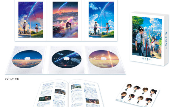 『你的名字。』珍藏版特別畫面部分公開!  日本文化、日本流行、觀光、日本飲食