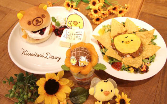 拉拉熊 × TOWER RECORDS CAFÉ「黃色小雞日記Café」 拉拉熊、