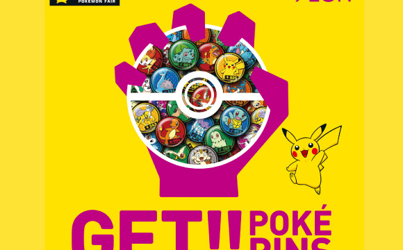 AEON限定!快來收服神奇寶貝別針吧 神奇寶貝、aeon、