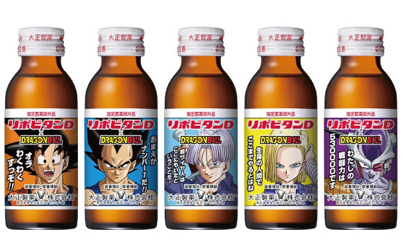 聯名包裝讓你更有活力「力保美達D×7龍珠 限定設計瓶」期間限定販售 「DRAGON BALL Z、