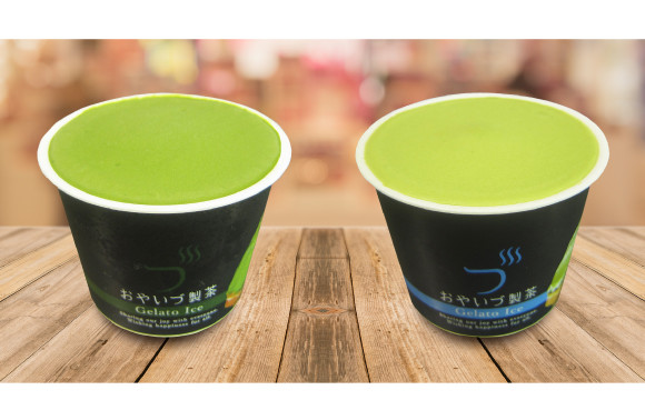 只有在茶屋才能品嘗到的風味 靜岡「おやいづ」茶味冰淇淋 甜點、