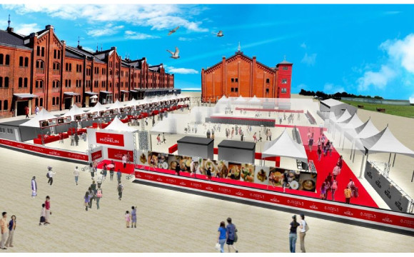 集合了米其林指南上刊登的店 Food Festival 將在橫濱舉辦 日本文化、日本流行、觀光、日本飲食