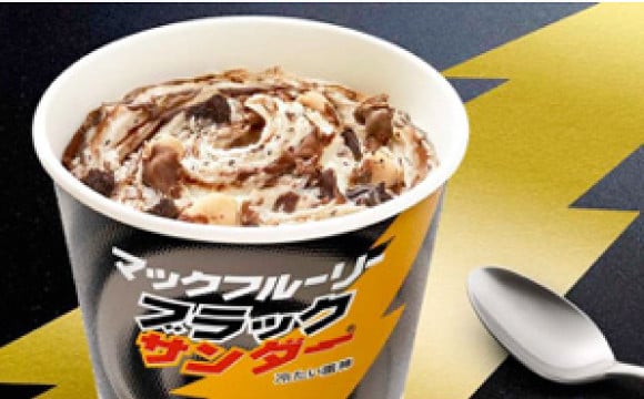 「麥當勞冰旋風」與「雷神巧克力」首次聯名，絕對好吃! 冰、麥當勞、