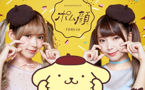 用布丁狗的「布丁臉」pose來參加活動吧♪ 三麗鷗、布丁狗、