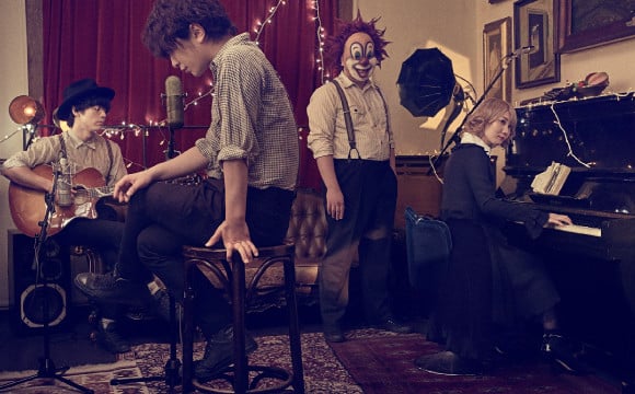 SEKAI NO OWARI將DNCE「Good day」remix出的新作品  「Good day remixed by End of the World (SEKAI NO OWARI)」解禁 SEKAI NO OWARI、