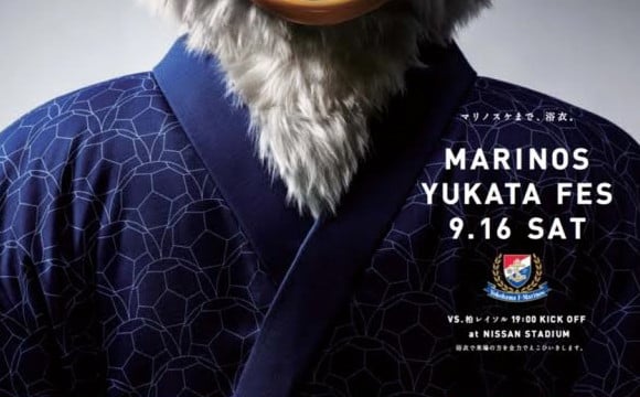 抓住夏天的尾巴 穿著浴衣去看足球比賽吧！「MARINOS YUKATA FES」 橫濱、足球、