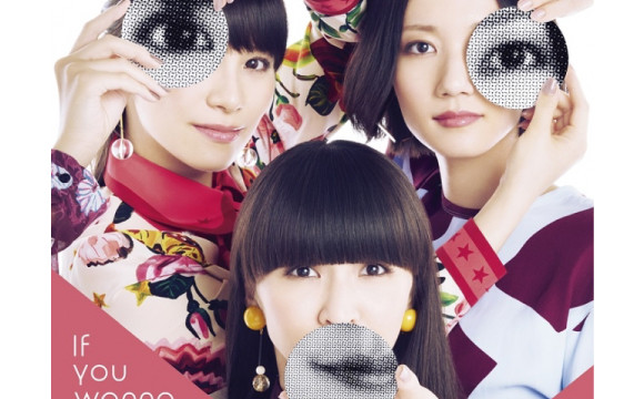 為紀念Perfume新歌「If you wanna」的發售 將在都內某處進行現場直播！ perfume、