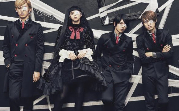 MAN WITH A MISSION作詞作曲！由中條彩未擔任主唱的樂團「in NO hurry to shout；」出道 in NO hurry to shout、MAN WITH A MISSION、