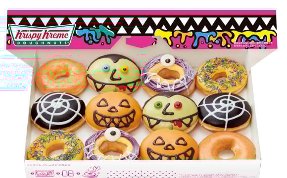 由增田賽巴斯汀監製 Krispy Kreme Doughnuts『Enjoy Halloween Dozen』發售 增田賽巴斯汀、