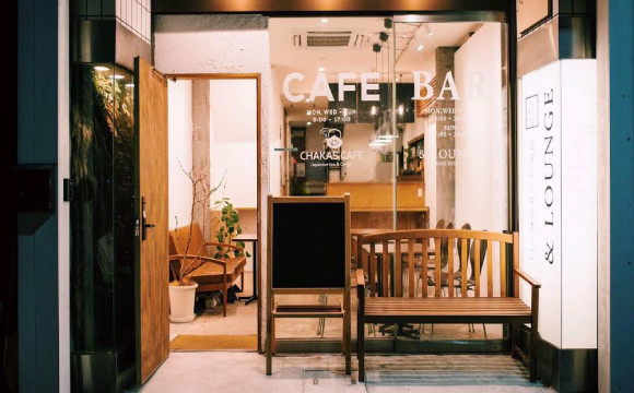 白天是日本茶咖啡廳，夜晚則變身為日本酒吧！旅館FromScratch TOKYO新店開幕 吧台、和飯、咖啡廳、在東京、