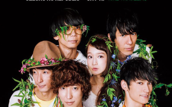 Czecho No Republic單曲「TIME TRAVELING」中收錄的新版「For You」解禁！ CzechoNoRepublic、skyhi、