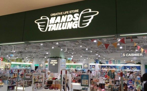 「COSMERIA」將於台北微風廣場的台隆手創館 開始販售日本製化妝品 COSMERIA、