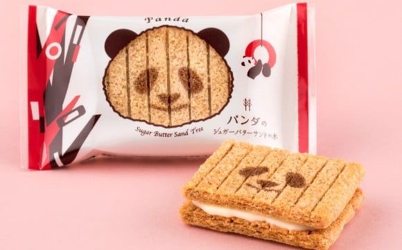 貓熊寶寶的名字出爐了・「香香」！上野的貓熊相關商品4樣推薦 日本文化、日本流行、觀光、日本飲食