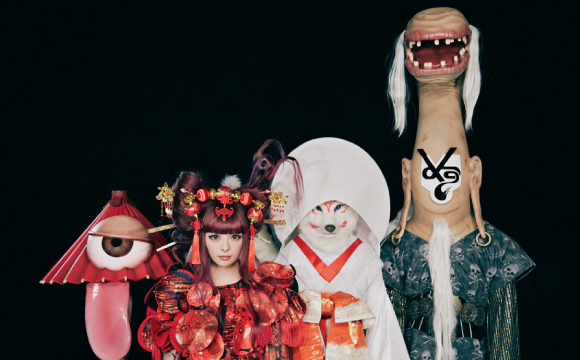 可以見到卡莉怪妞！附贈After Halloween Party的Live招待活動舉辦 卡莉怪妞、