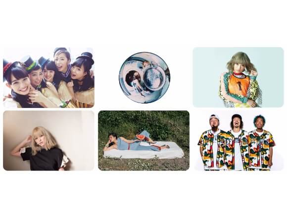 唱片公司“unBORDE”將舉辦聖誕節演唱會！卡莉怪妞也將參與演出 卡莉怪妞、聖誕節、