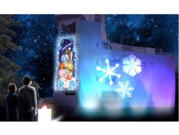 光雕投影彩燈秀「名古屋港 FIREWORKS」 在名古屋、燈飾、