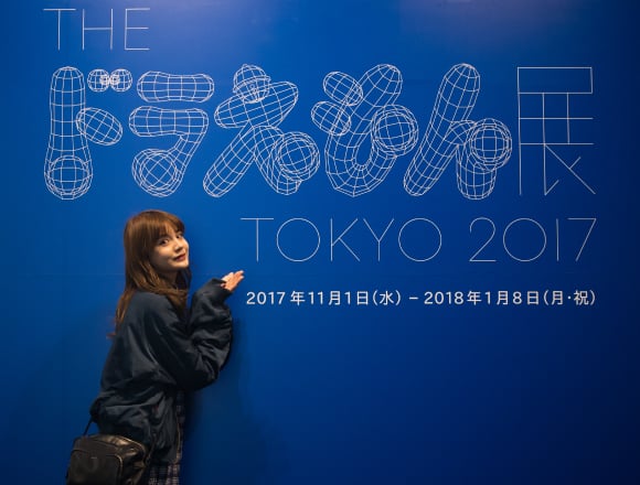 六本木・森Arts Center Gallery舉辦中的「THE 哆啦A夢展 TOKYO 2017」報導 哆拉Ａ夢、在六本木、村田倫子、