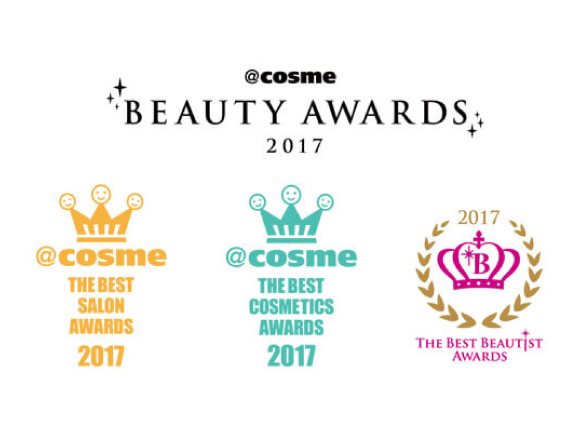 掌握日本美妝潮流的「@cosme美妝大賞2017」 道.日本傳統文化、