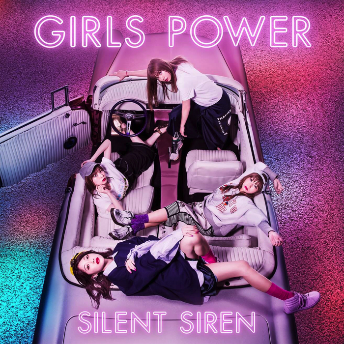 SILENT SIREN「さくら咲く青い春」 被啟用為動畫「莉露莉露妖精」主題曲 silentsiren、