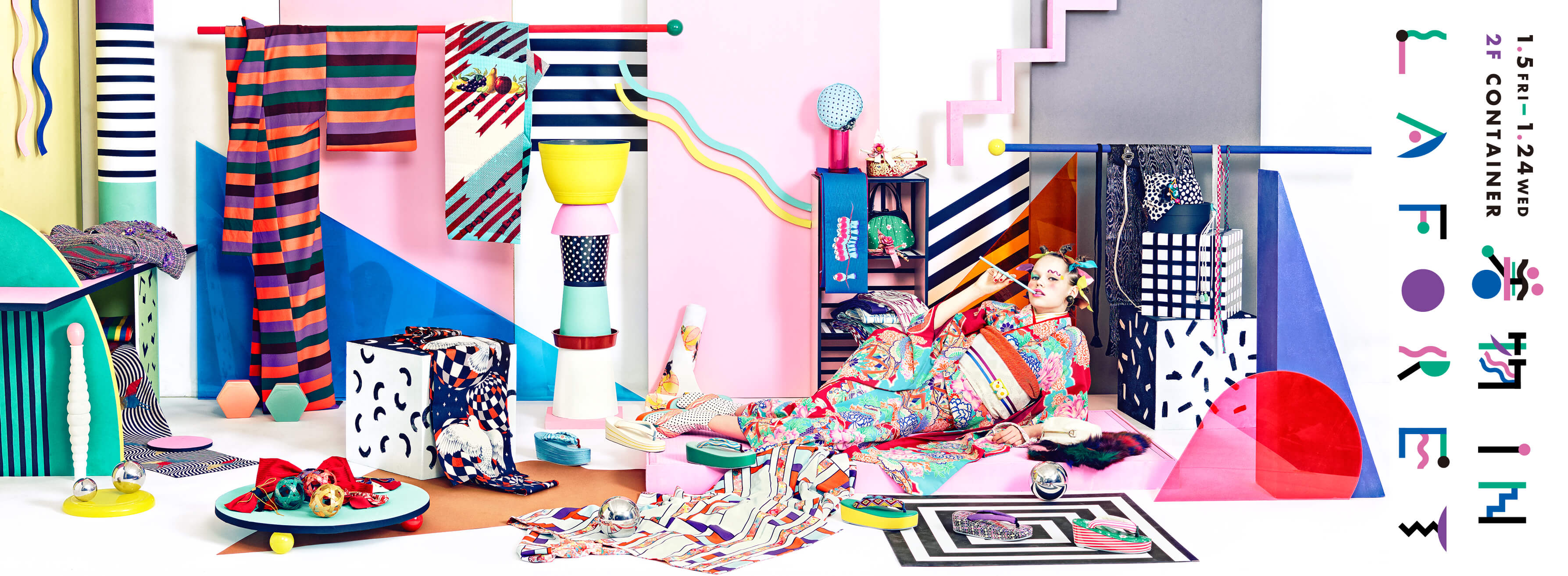 2018年1月將於澀谷・原宿舉辦的5項活動 在原宿、在澀谷、