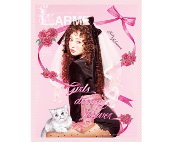 LARME032發售 菅野結以&白石麻衣的企劃復活！ larmemagazine、