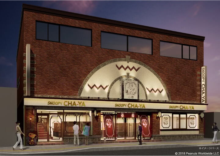 史努比日式咖啡廳！「SNOOPY茶屋 小樽店」於北海道開幕 北海道、咖啡廳、SNOOPY茶屋、史努比茶屋、史努比