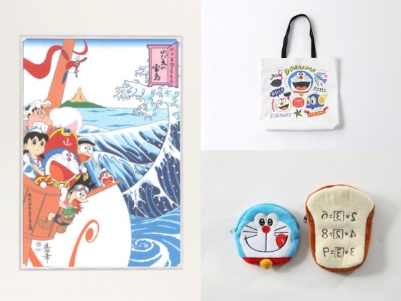 哆啦A夢時尚周邊總整理！還有各式電影主題商品等著你喔 哆拉Ａ夢、
