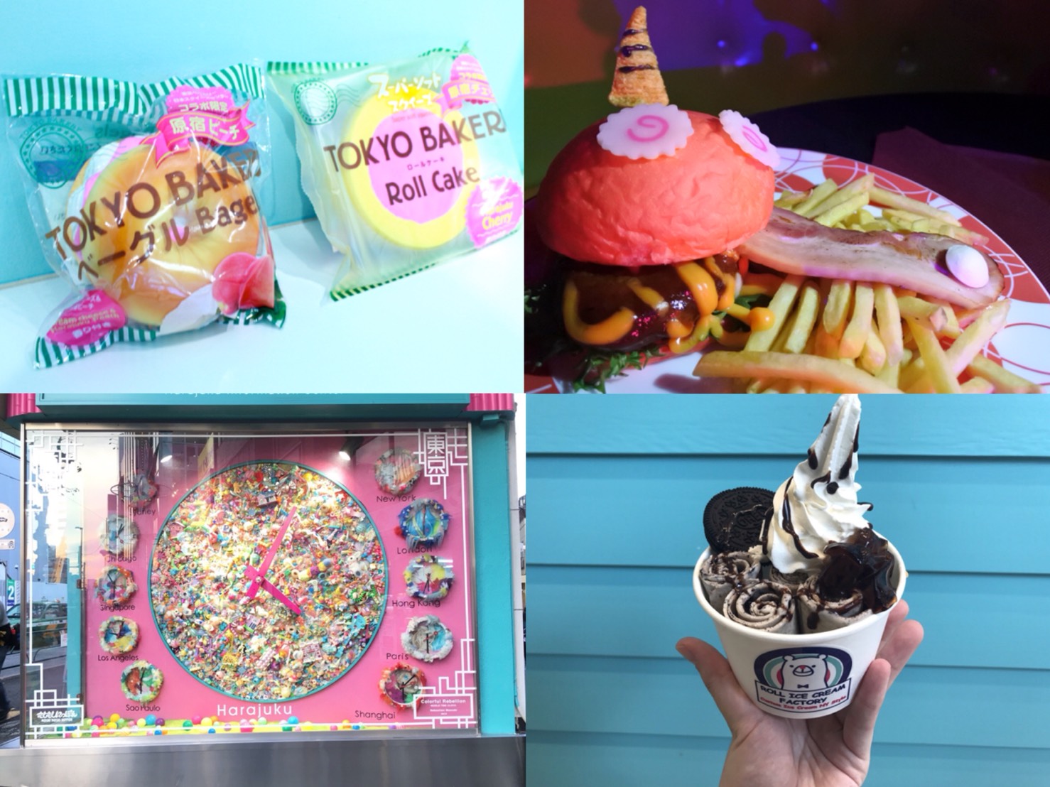 MOSHI MOSHI BOX原宿觀光服務處統整 2018年1月原宿的6個人氣景點 在原宿、