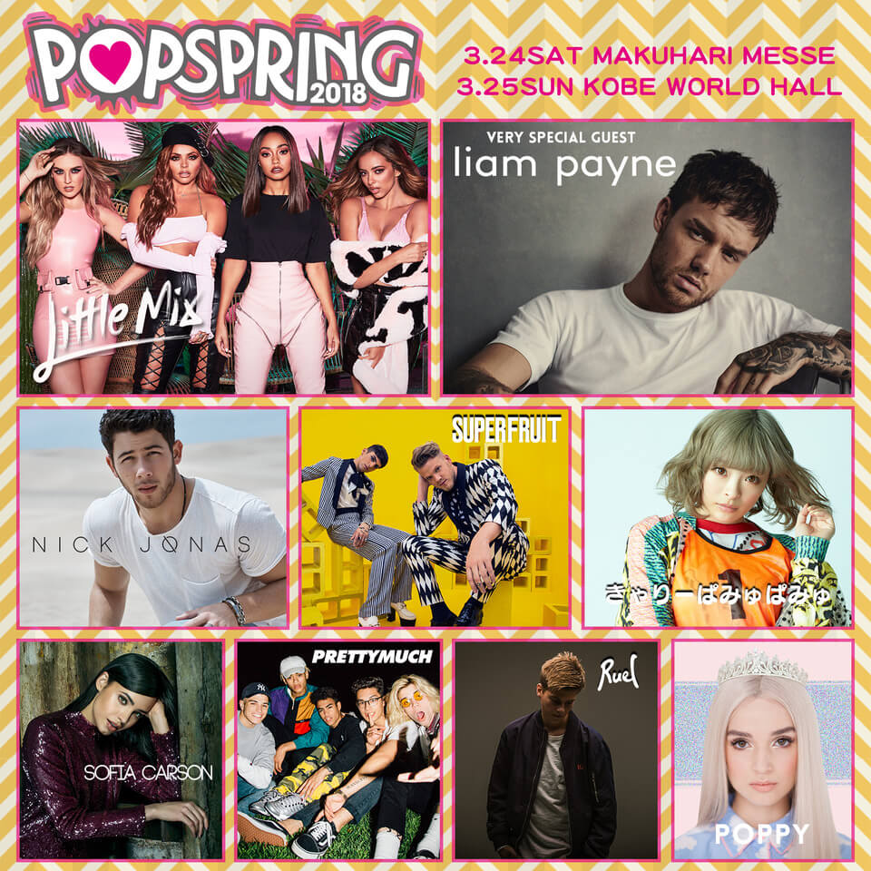 「NICK JONAS」和「卡利怪妞」將於POPSPRING 2018中登場 卡莉怪妞、