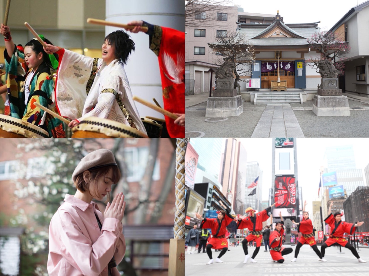 【MOSHI FES 2018/穩田神社】日本傳統藝能和祭典體驗！MOSHI FES穩田神社內容介紹 MOSHI FES、MOSHI MOSHI NIPPON、在原宿、在澀谷、