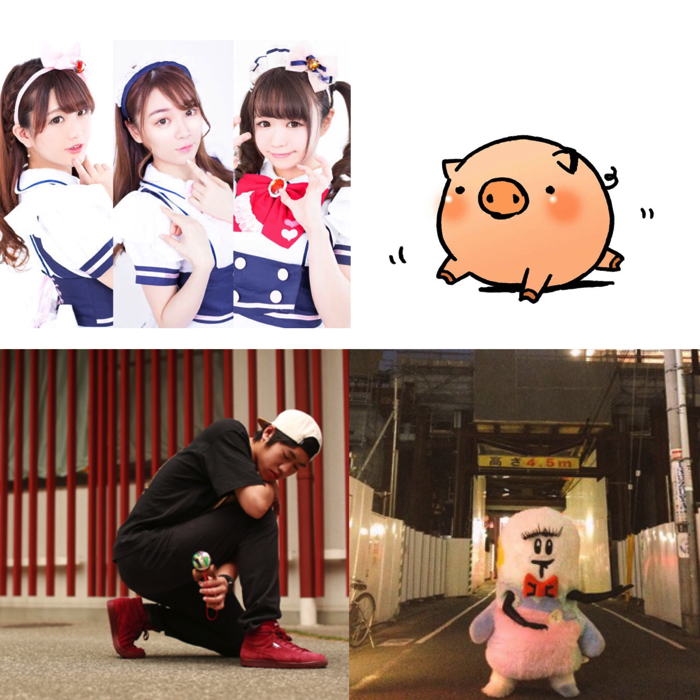 【MOSHI FES 2018/穩田神社】追加情報！MaiDreamin、劍玉表演者、TOTTI CANDY FACTORY、吉祥物DJ等活動內容都將登場 MOSHI FES、MOSHI MOSHI NIPPON、在原宿、在澀谷、