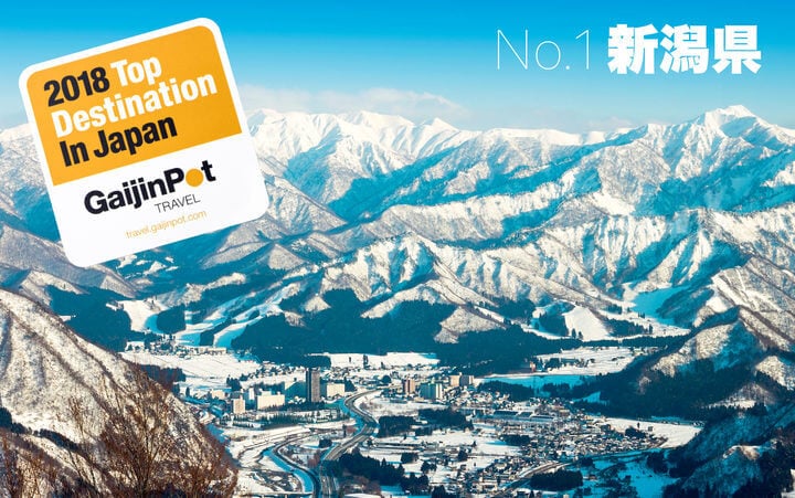 日本觀光資源排名「Top 10 Japan Travel Destinations For 2018」發表！新潟縣榮獲第一 日本觀光、