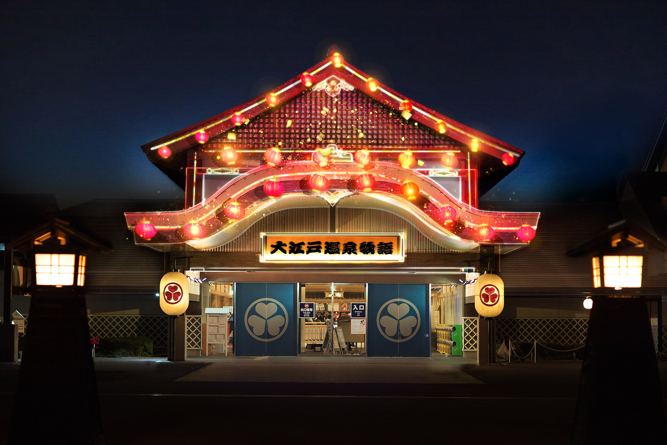 大江戶溫泉入口處搖身一變成為江戶祭典空間！帶來光雕投影演表演 在台場、溫泉、