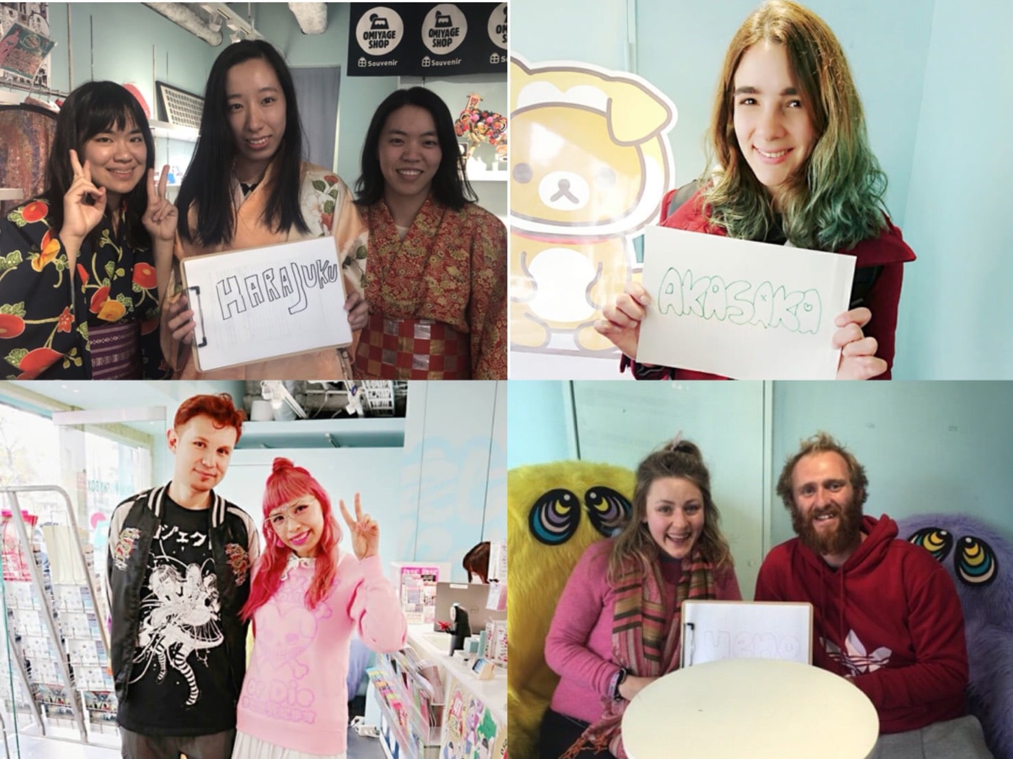 【向100位外國人提問 #2 】接下來要去哪呢？ MMB提問、MOSHIMOSHIBOX、在東京、日本旅行、