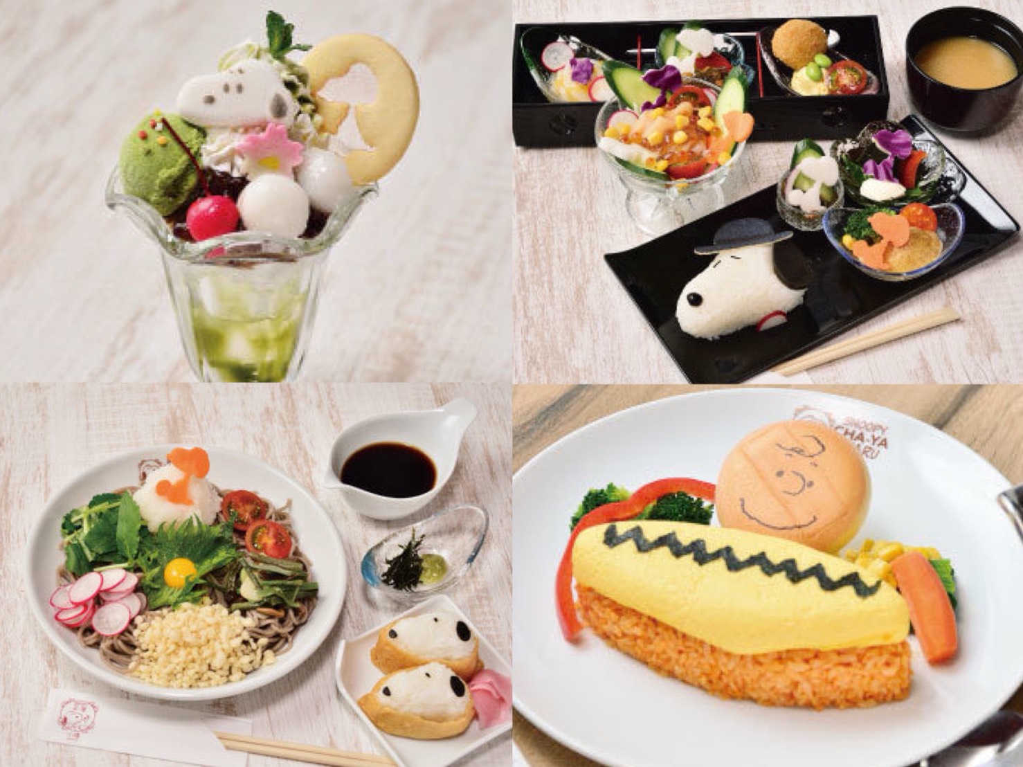 PEANUTS咖啡廳「SNOOPY茶屋」將於北海道・小樽開幕 北海道、咖啡廳、