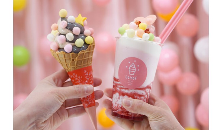 原宿的霜淇淋專賣店coisof推出草莓奶昔發售 在原宿、甜點、