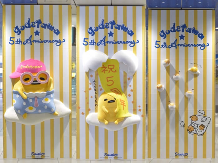 井之頭線澀谷站變成「蛋黃哥街道」！138cm巨大蛋黃哥登場 在澀谷、蛋黃哥、