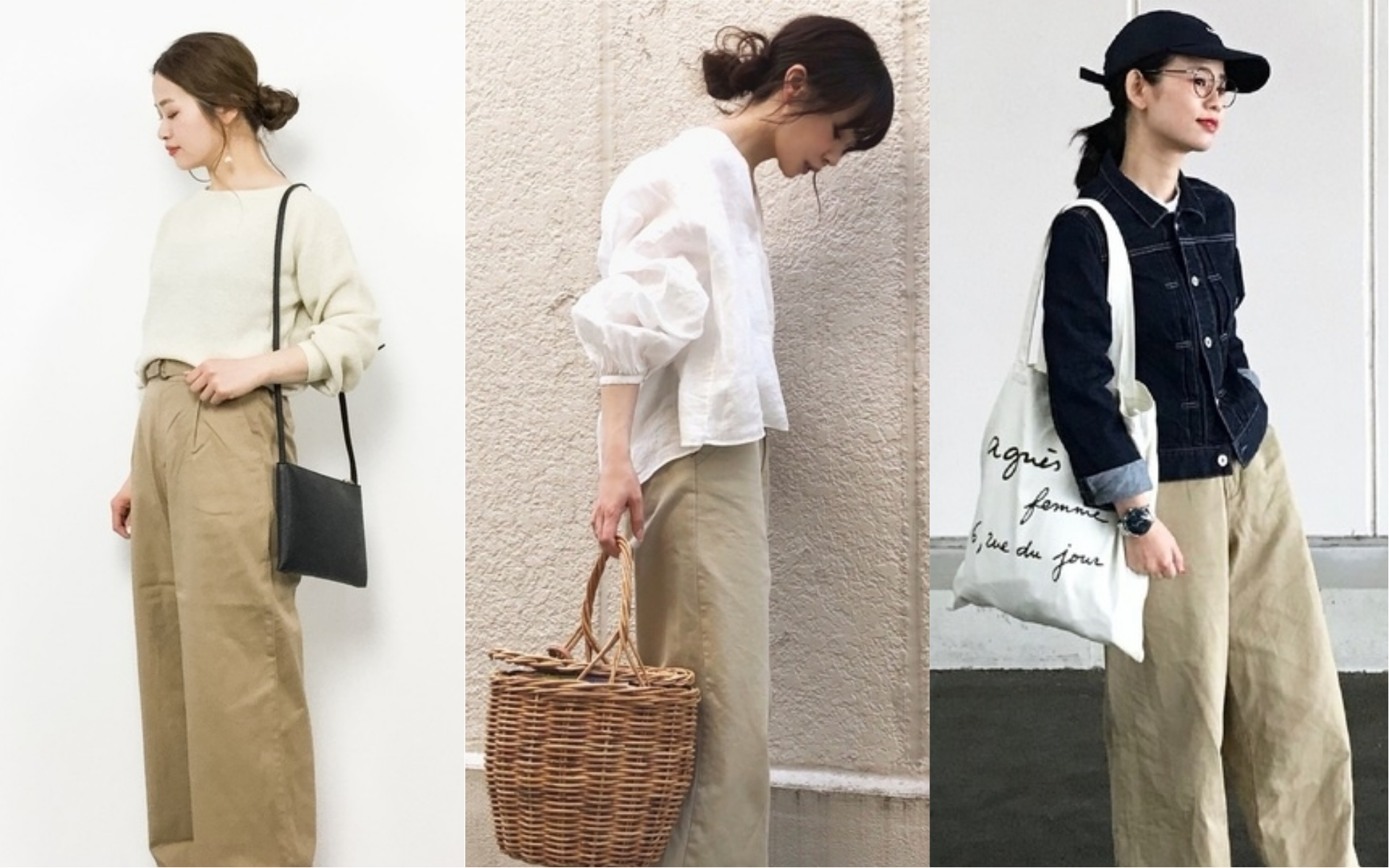 清爽的卡其色調｜用奇諾褲穿出時下日女的寬鬆氛圍 