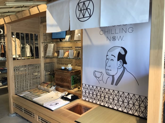 日本茶品牌VAISA快閃店將於原宿「HARE」登場 在原宿、日本料理、