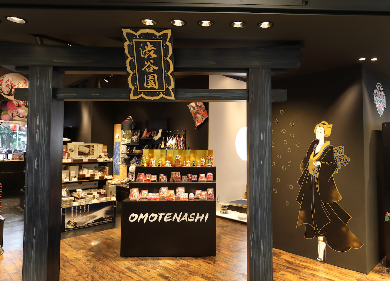 澀谷首間正統伴手禮店「澀谷園」新開幕 伴手禮、澀谷、