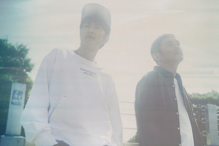 柚子新歌「公園通」即將發行 柚子、