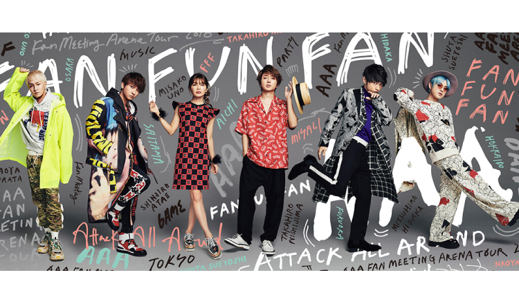 AAA新專輯發行＆今年秋天巨蛋巡迴情報釋出！ 日本文化、日本流行、觀光、日本飲食