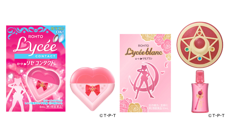 美戰迷們，實用的來了！眼藥水品牌「樂敦 Lycee」跟美少女戰士合作囉！ 美少女戰士、