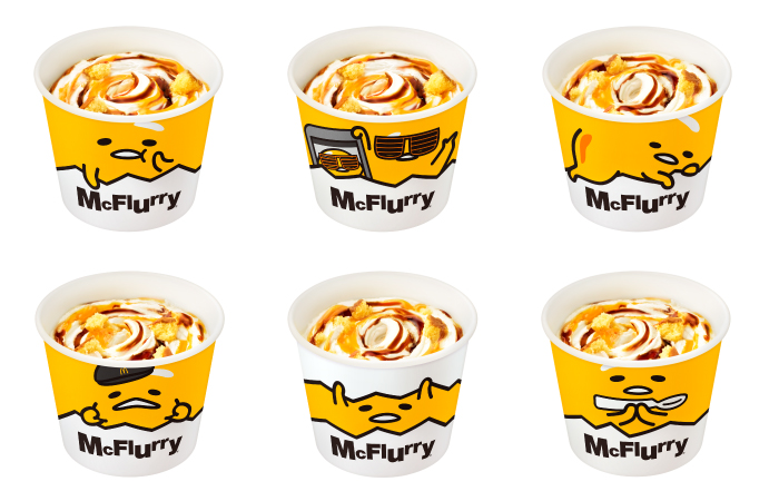 日本麥當勞冰炫風系列首度推出謎樣口味！「冰炫風 蛋黃哥口味」限定發售 蛋黃哥、